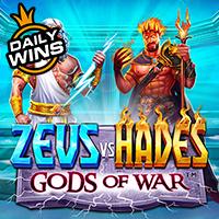 hades vs zeus